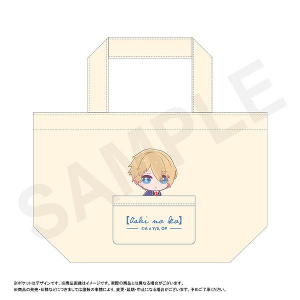 『【推しの子】』ふわるめ ランチトートバッグ アクア